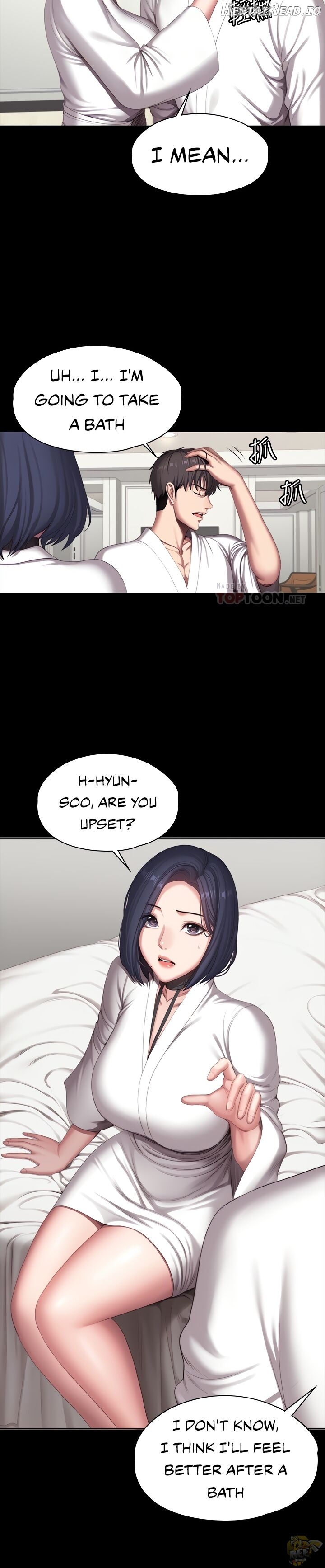 Fitness - Manhwa Chapter 98 - page 17