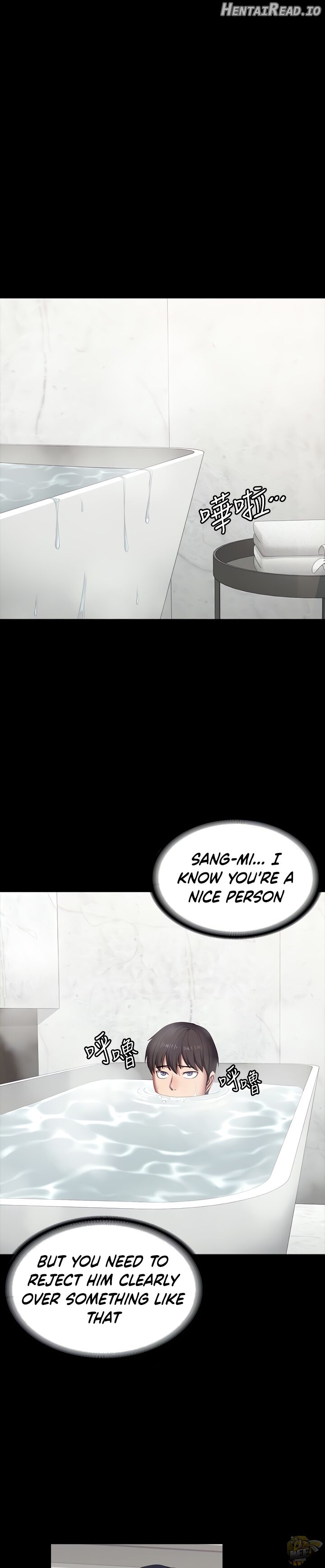 Fitness - Manhwa Chapter 98 - page 18