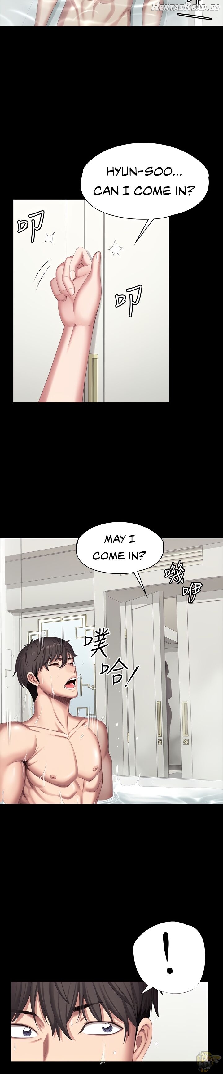 Fitness - Manhwa Chapter 98 - page 20