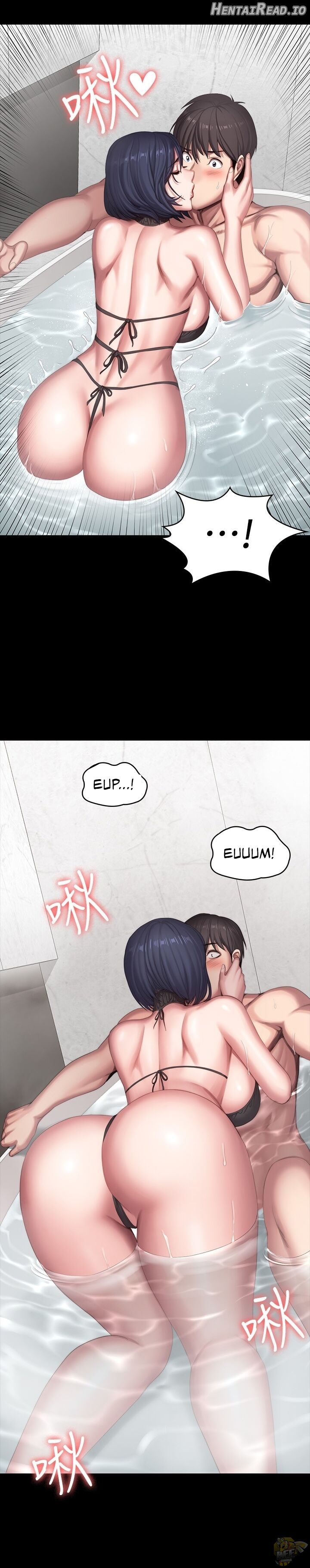 Fitness - Manhwa Chapter 98 - page 25