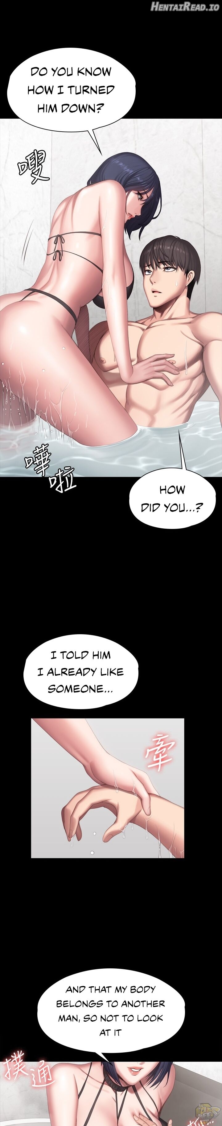 Fitness - Manhwa Chapter 98 - page 27