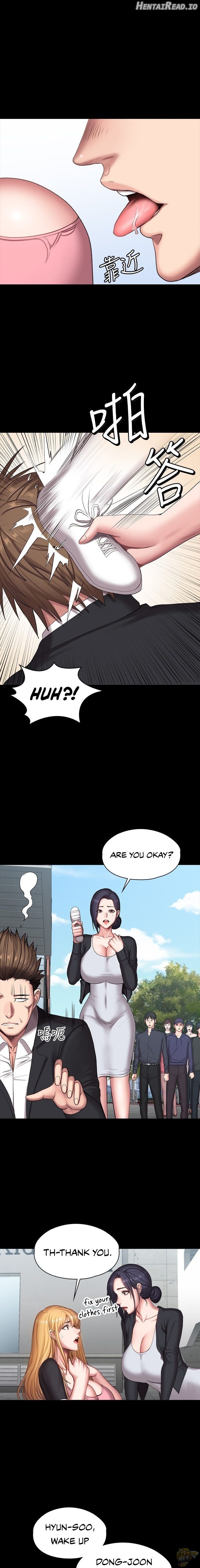 Fitness - Manhwa Chapter 103 - page 15
