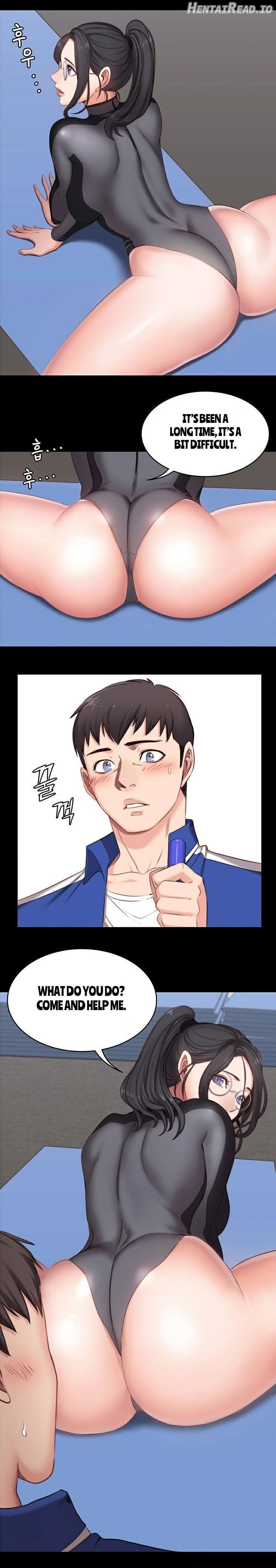 Fitness - Manhwa Chapter 2 - page 17