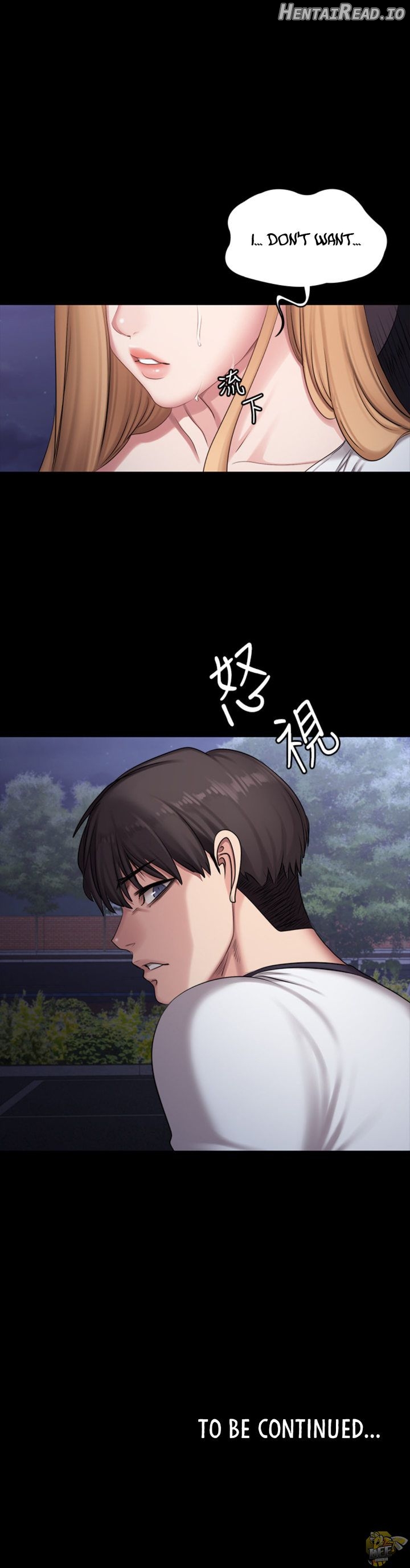 Fitness - Manhwa Chapter 57 - page 15