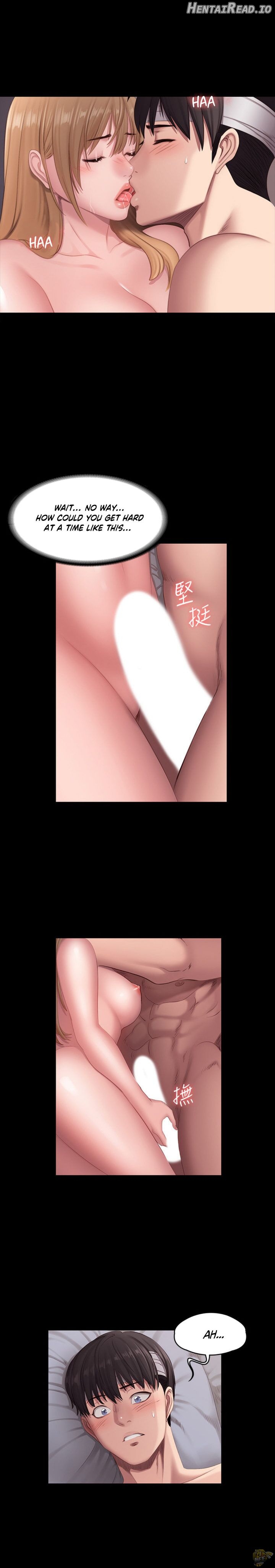 Fitness - Manhwa Chapter 61 - page 15