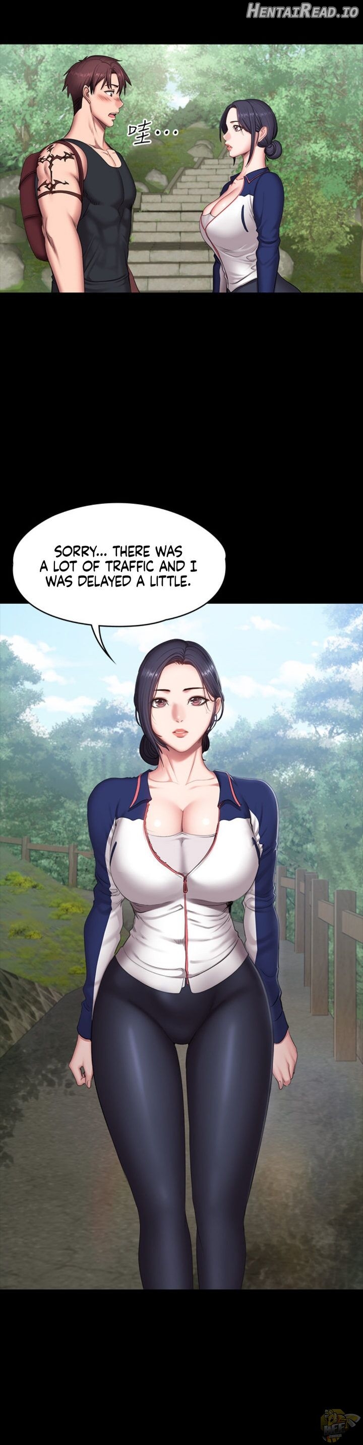 Fitness - Manhwa Chapter 65 - page 15