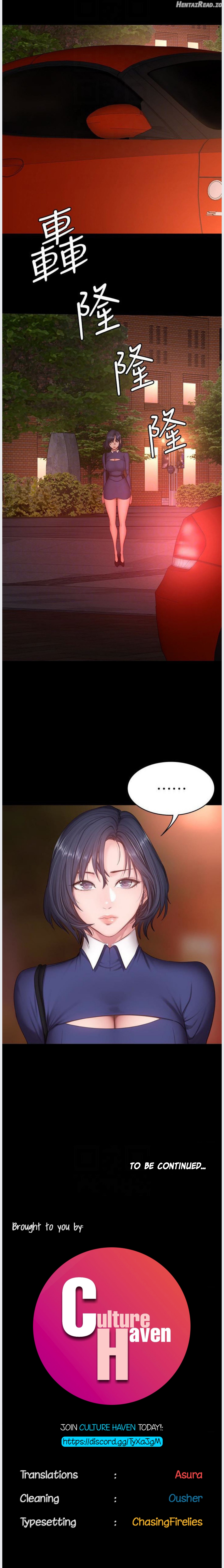 Fitness - Manhwa Chapter 13 - page 11