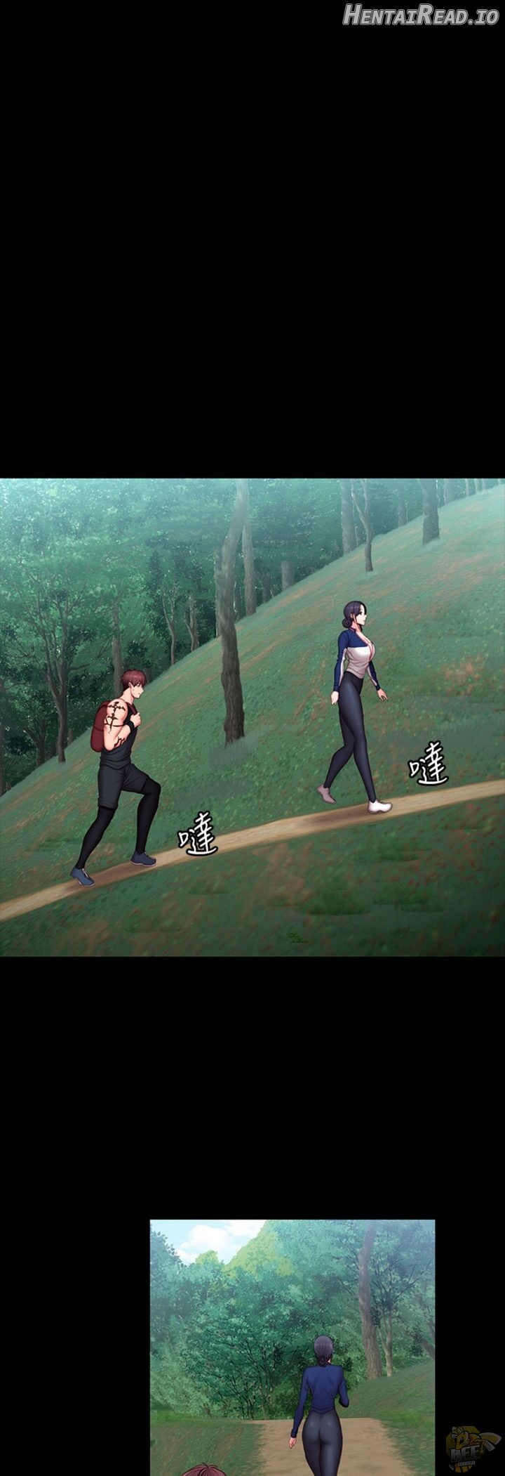 Fitness - Manhwa Chapter 67 - page 25