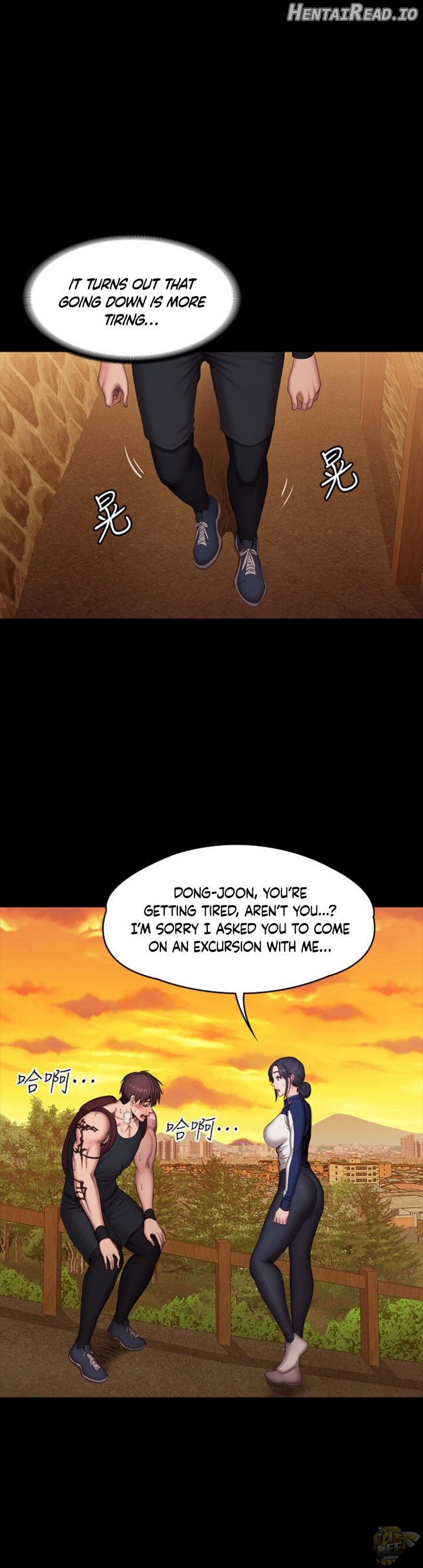 Fitness - Manhwa Chapter 67 - page 34