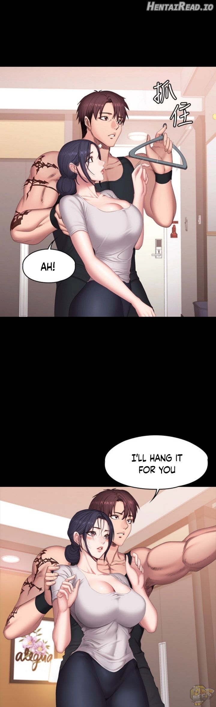 Fitness - Manhwa Chapter 68 - page 13