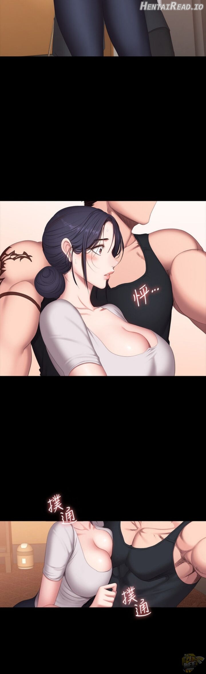 Fitness - Manhwa Chapter 68 - page 14