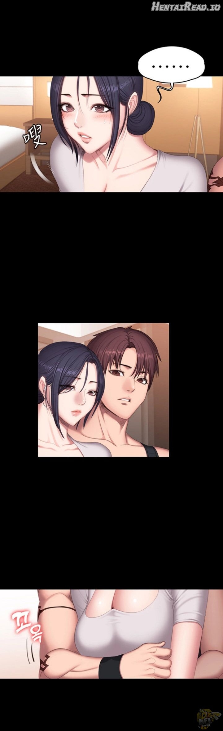 Fitness - Manhwa Chapter 68 - page 15