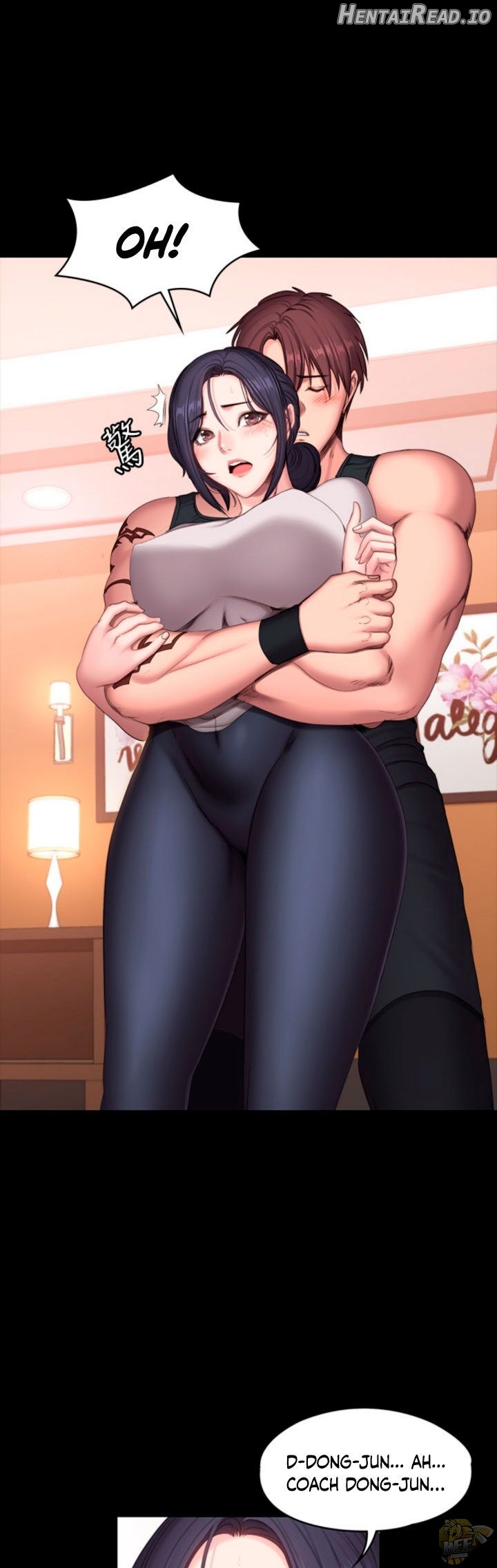 Fitness - Manhwa Chapter 68 - page 16