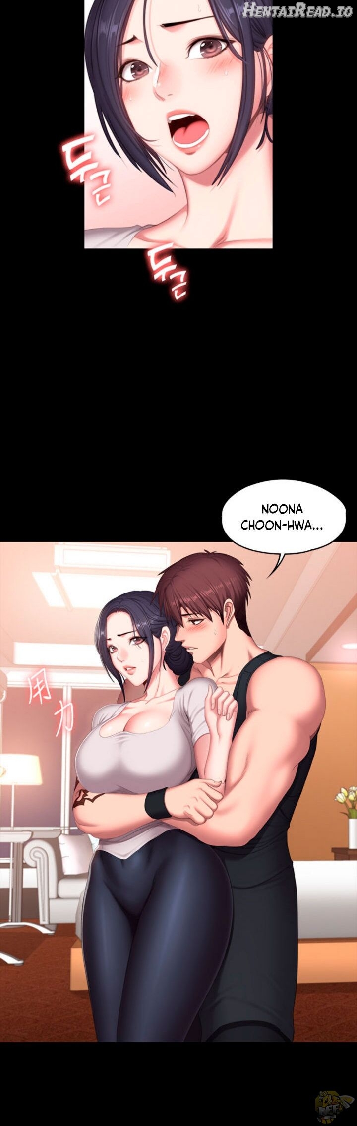 Fitness - Manhwa Chapter 68 - page 17