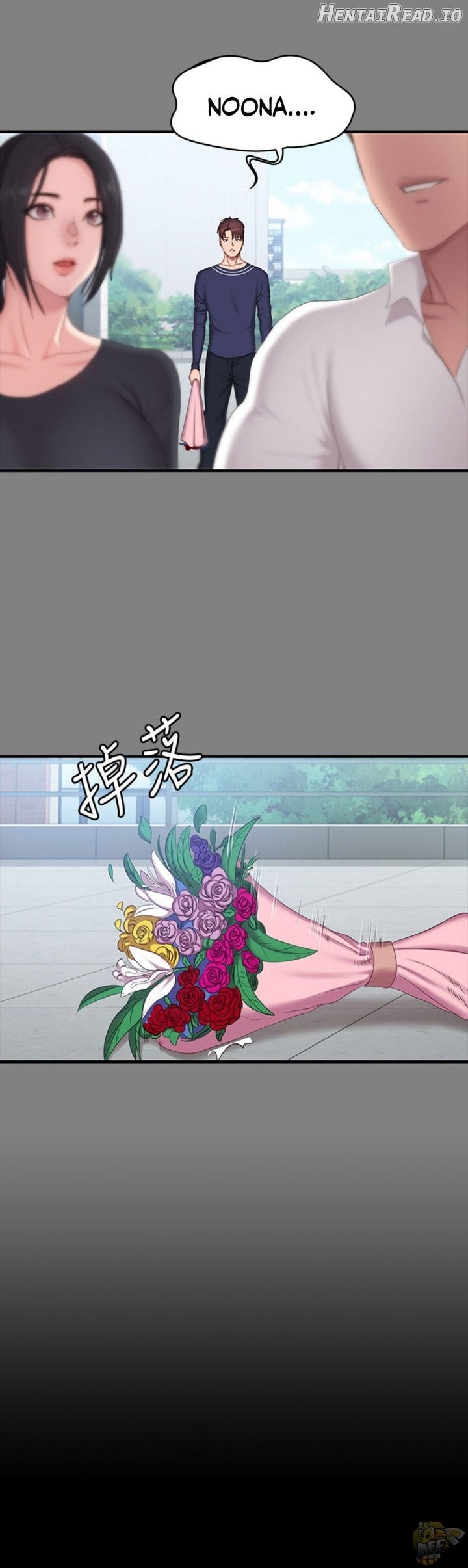 Fitness - Manhwa Chapter 71 - page 31