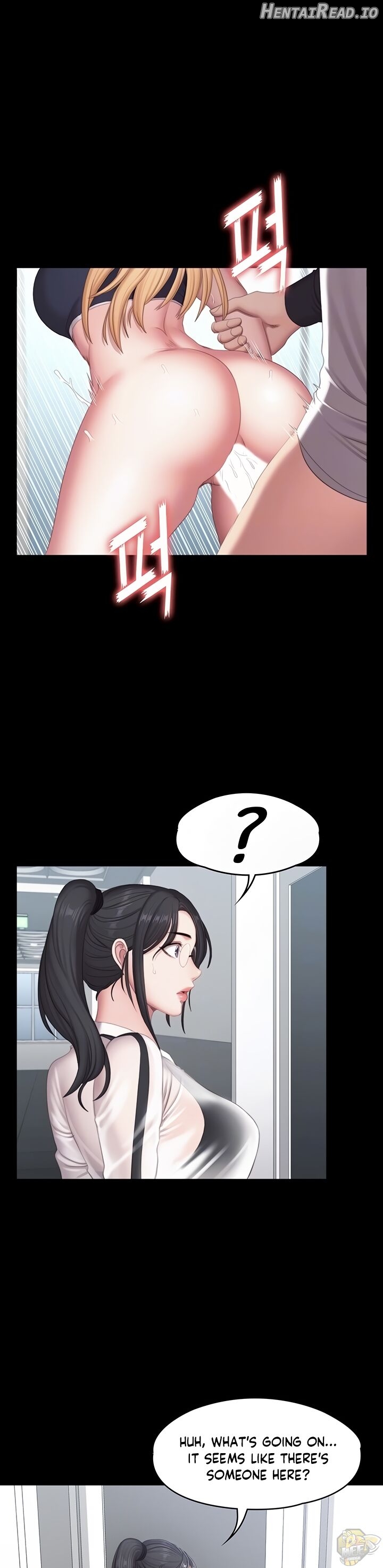 Fitness - Manhwa Chapter 77 - page 2
