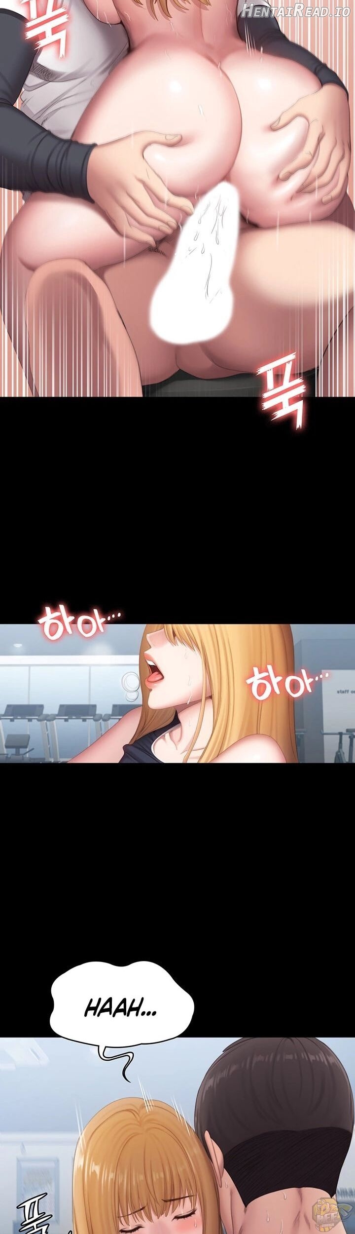 Fitness - Manhwa Chapter 78 - page 2