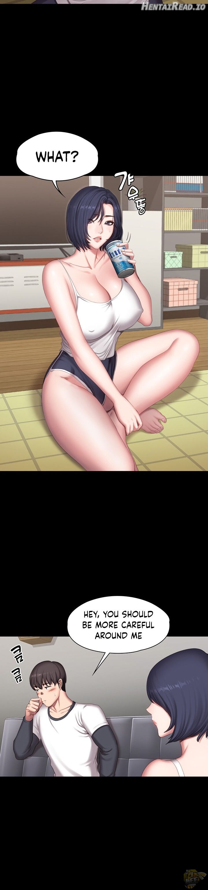Fitness - Manhwa Chapter 81 - page 15