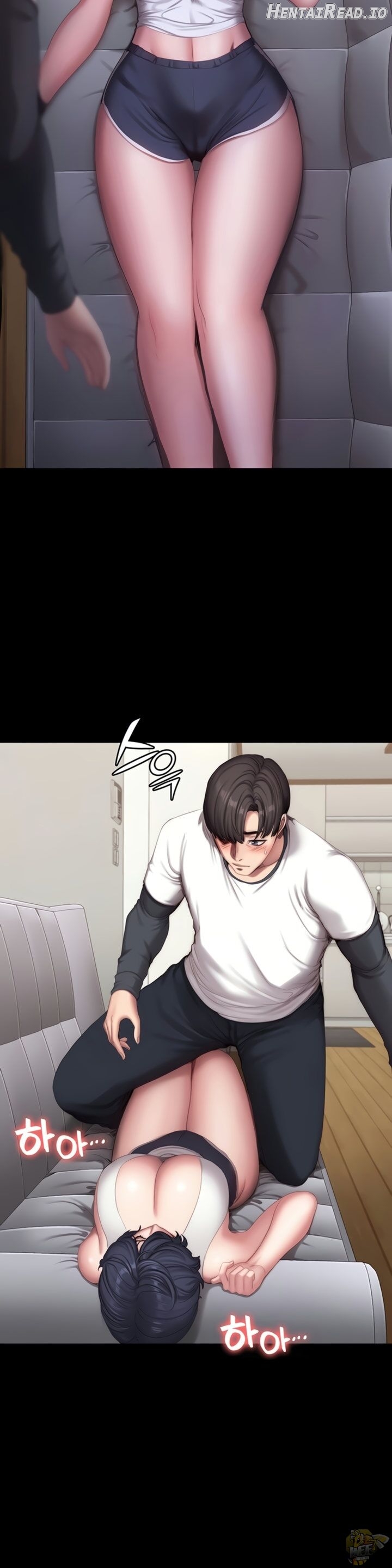 Fitness - Manhwa Chapter 82 - page 17