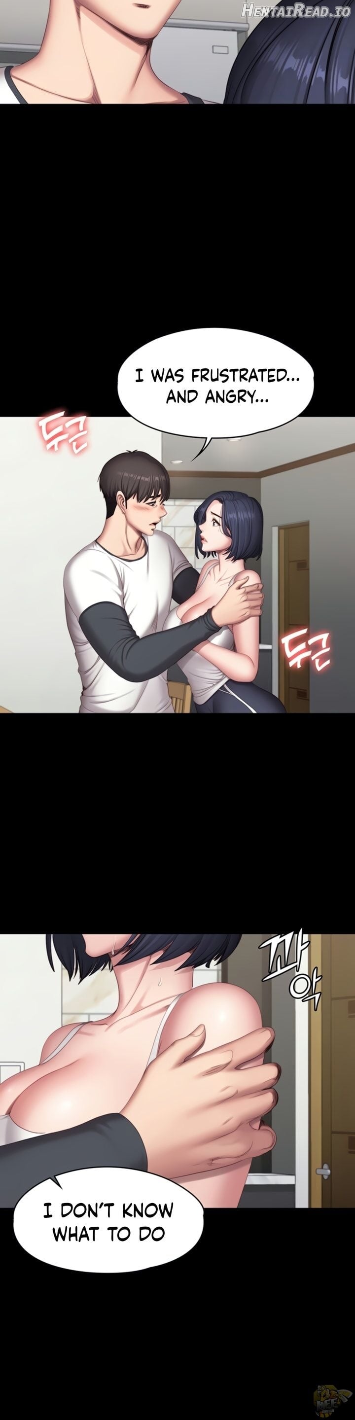 Fitness - Manhwa Chapter 82 - page 9