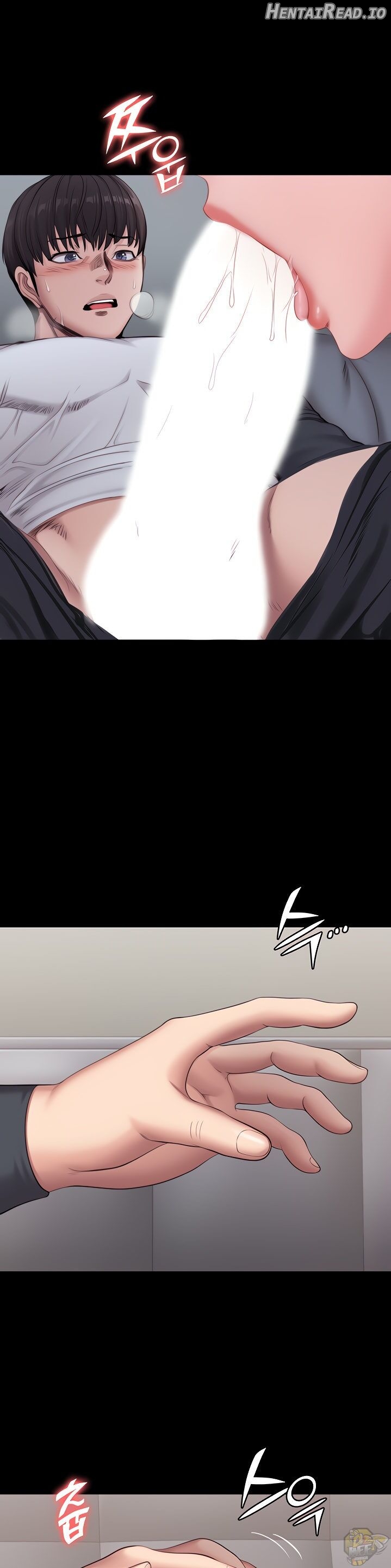Fitness - Manhwa Chapter 83 - page 12