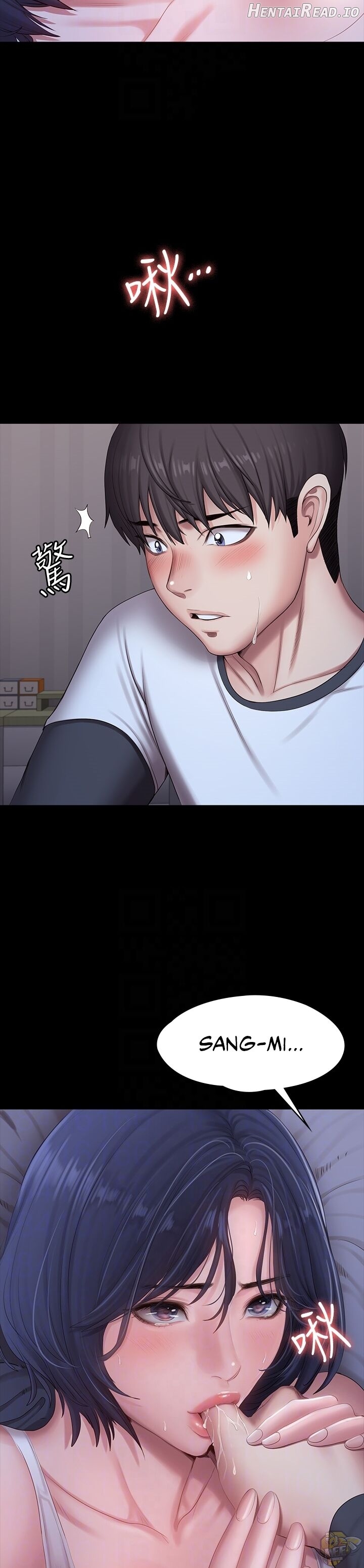 Fitness - Manhwa Chapter 86 - page 5