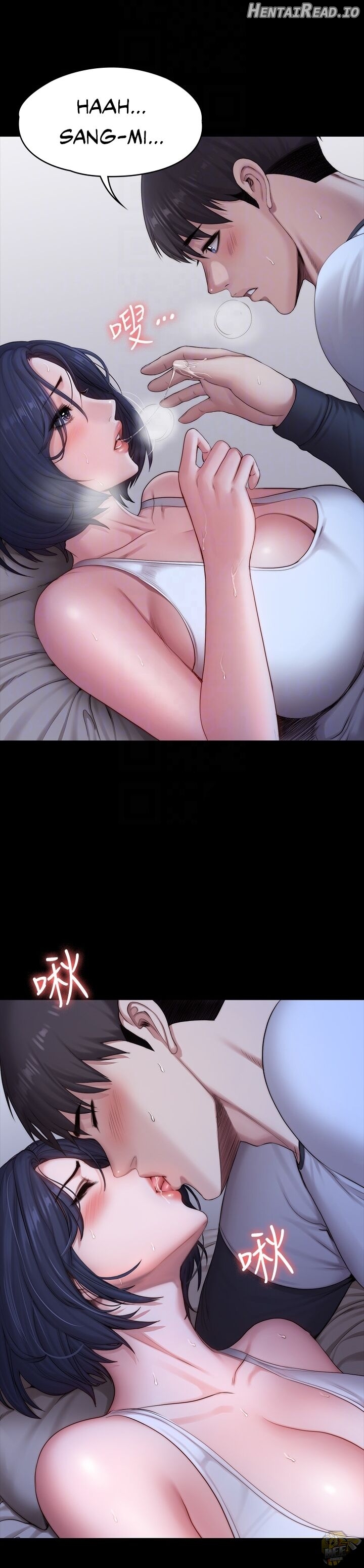 Fitness - Manhwa Chapter 86 - page 8