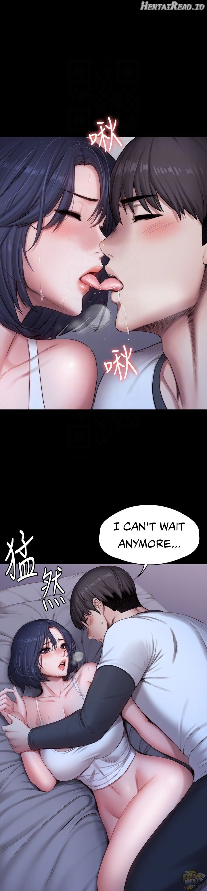 Fitness - Manhwa Chapter 86 - page 9