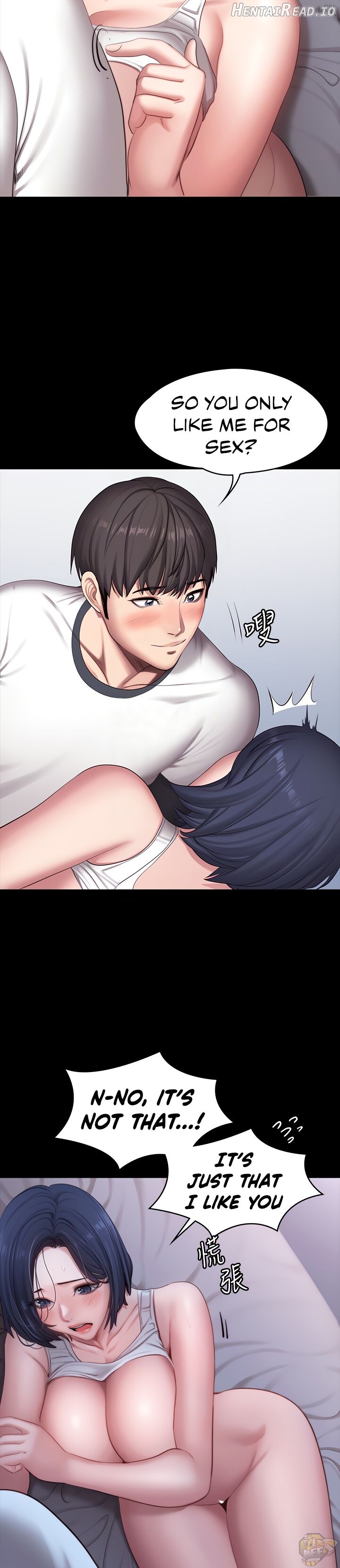 Fitness - Manhwa Chapter 87 - page 15