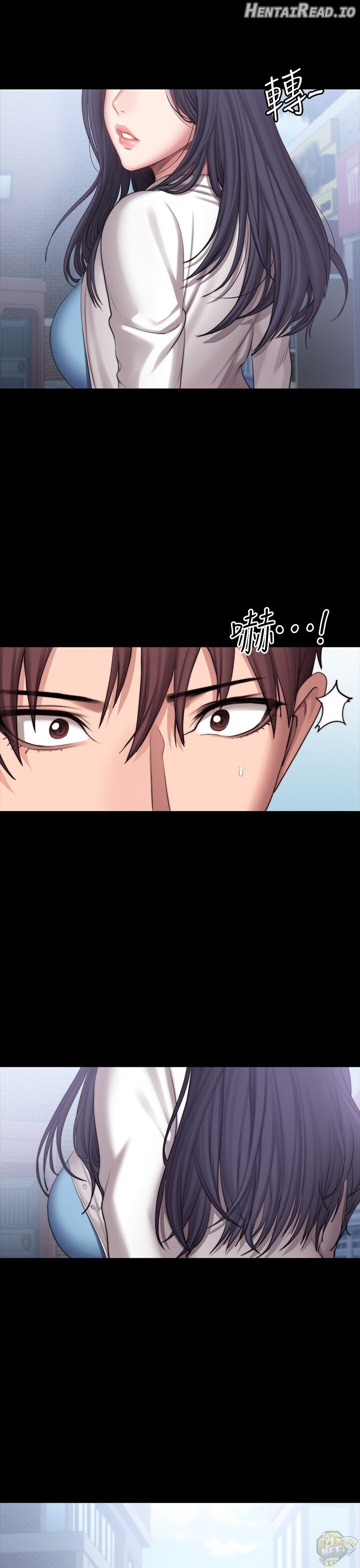 Fitness - Manhwa Chapter 88 - page 28