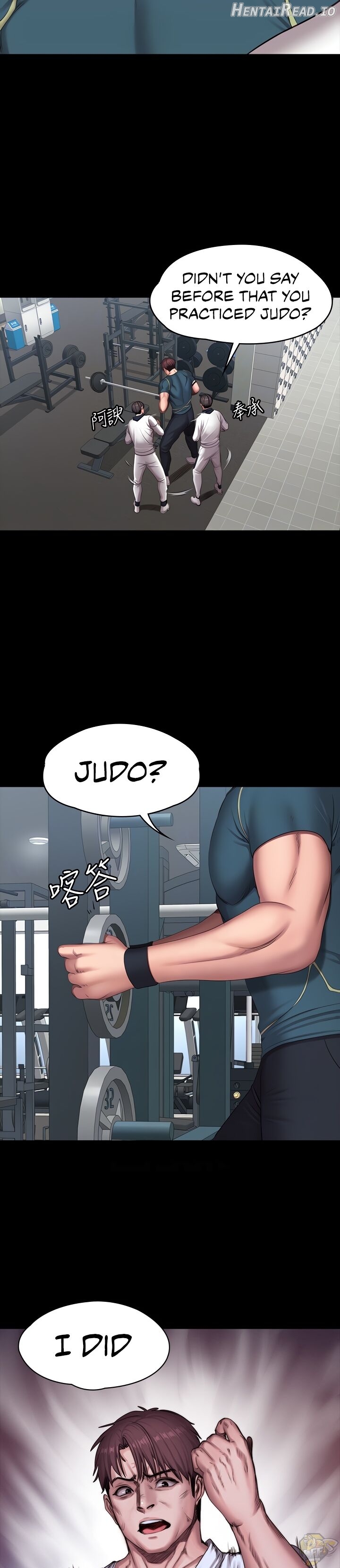 Fitness - Manhwa Chapter 88 - page 6