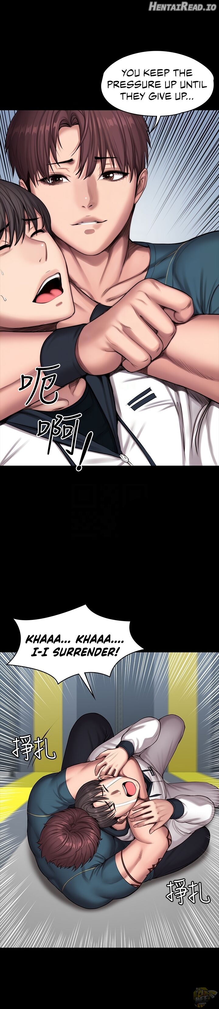 Fitness - Manhwa Chapter 88 - page 9