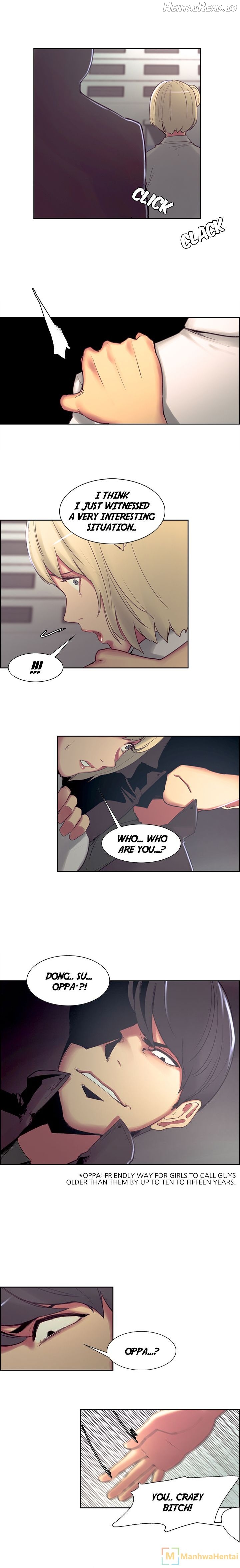 Taming a Maid Chapter 16 - page 12