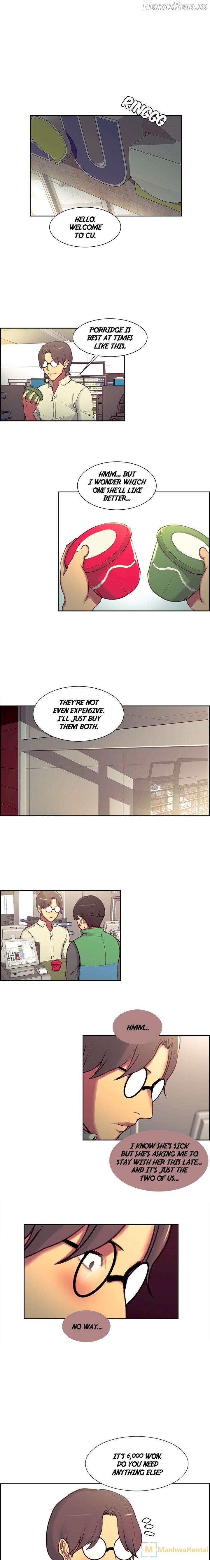 Taming a Maid Chapter 24 - page 9
