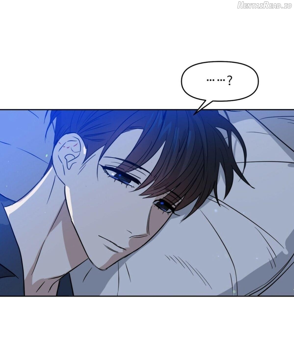 Kiss me, Liar Chapter 41 - page 3