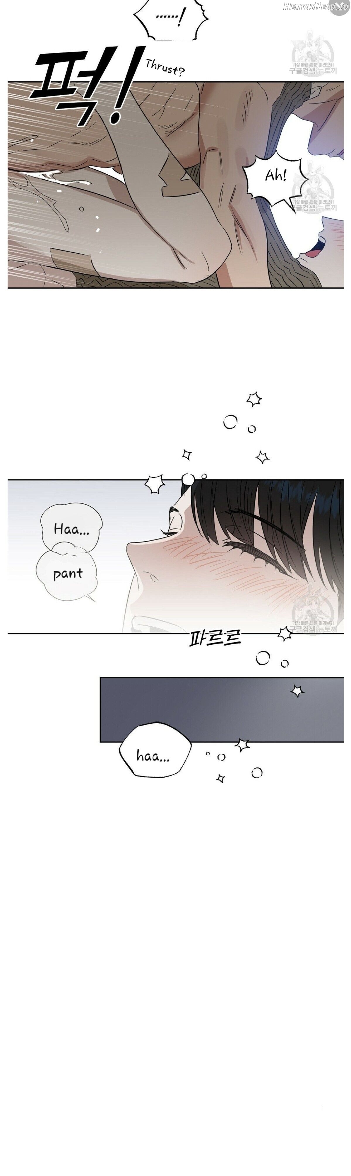Kiss me, Liar Chapter 46 - page 15