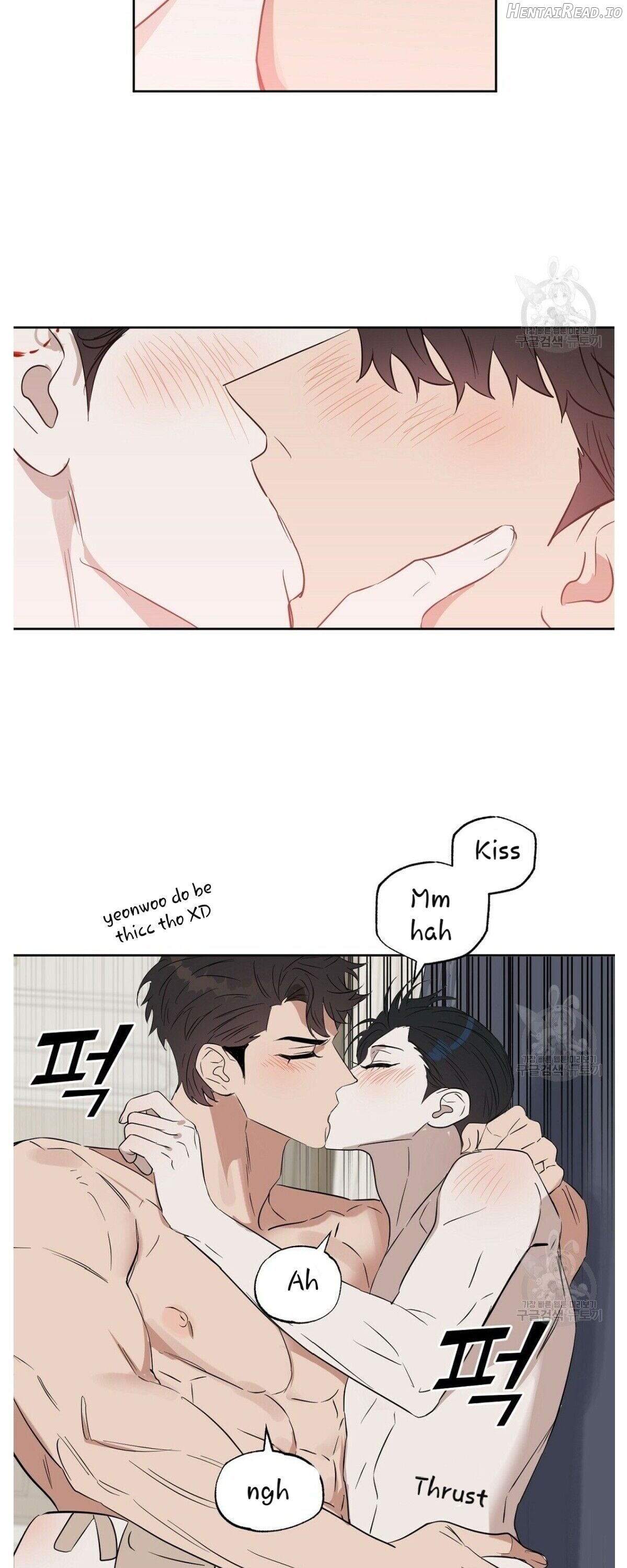 Kiss me, Liar Chapter 46 - page 26