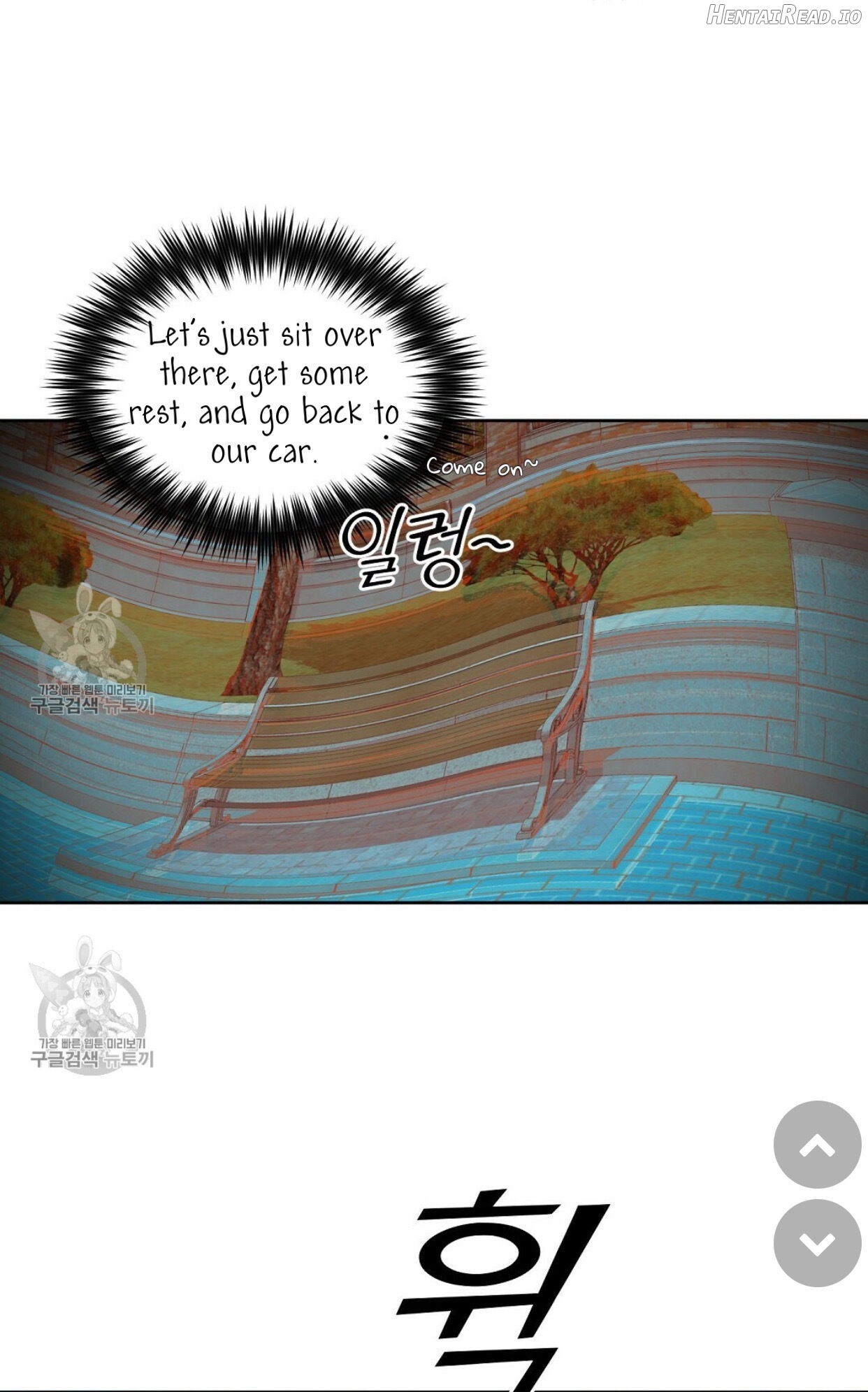 Kiss me, Liar Chapter 48 - page 38