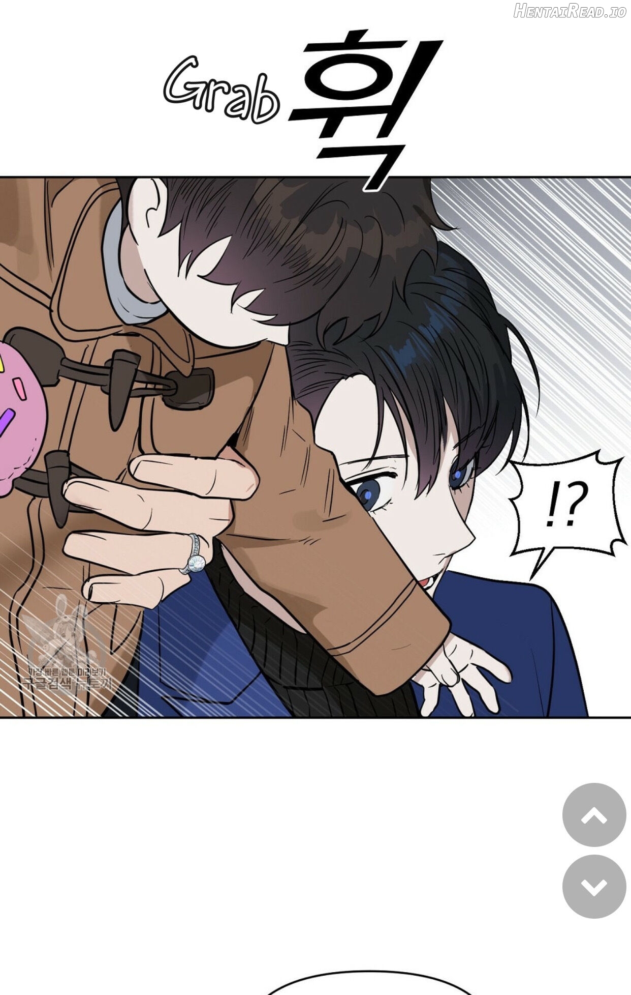 Kiss me, Liar Chapter 48 - page 39