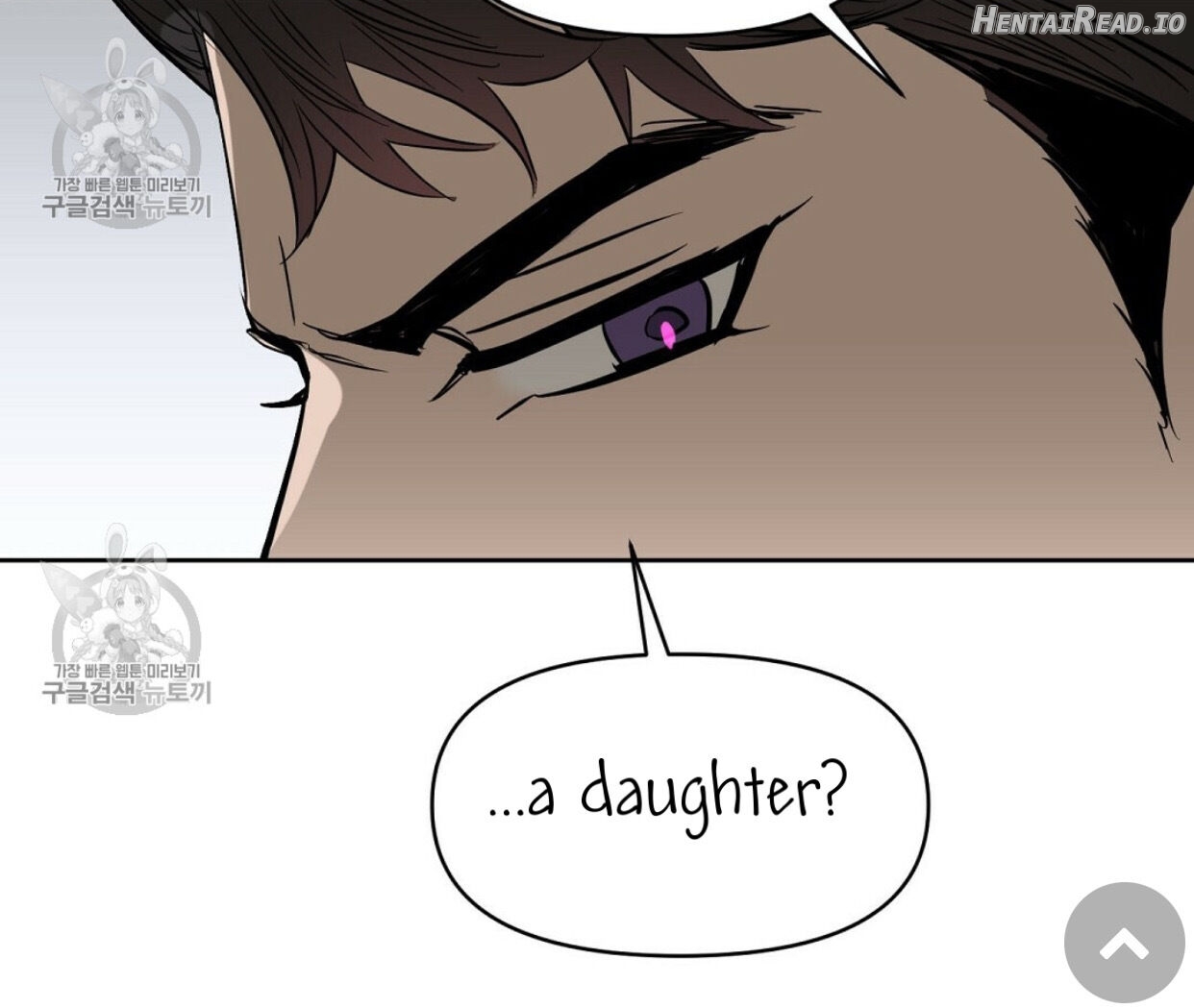 Kiss me, Liar Chapter 48 - page 50