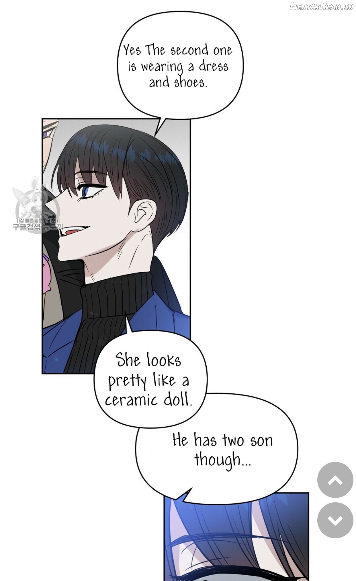 Kiss me, Liar Chapter 48 - page 51