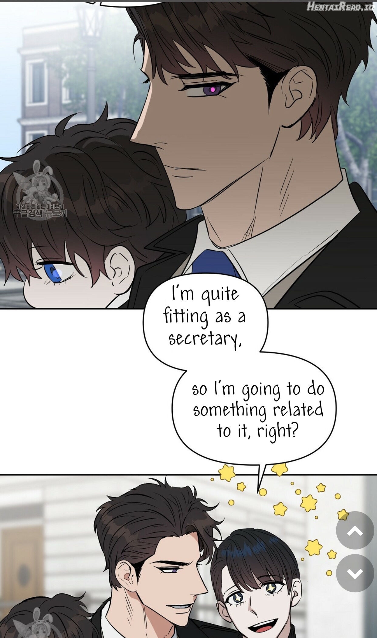 Kiss me, Liar Chapter 48 - page 54