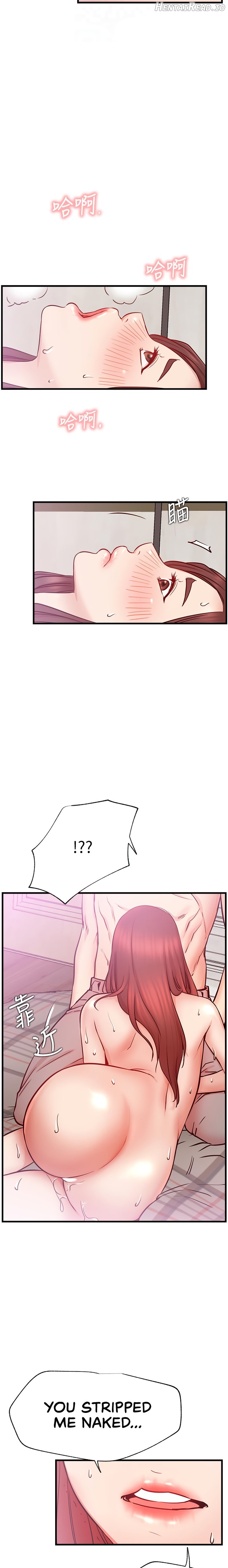 Live With : Do You Want To Do It? Chapter 26 - page 13