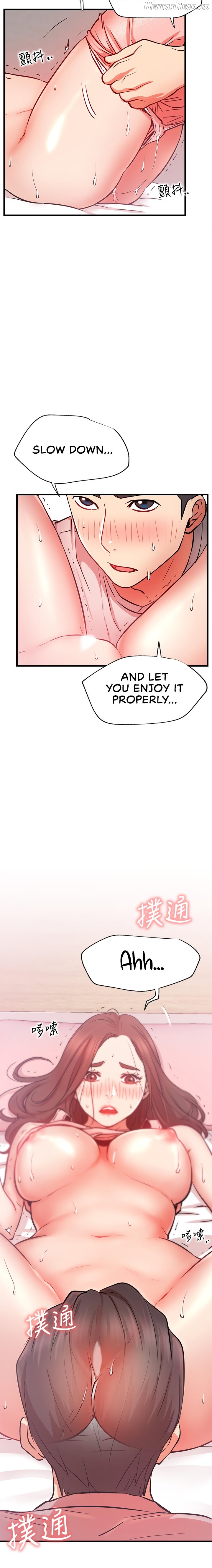 Live With : Do You Want To Do It? Chapter 26 - page 2