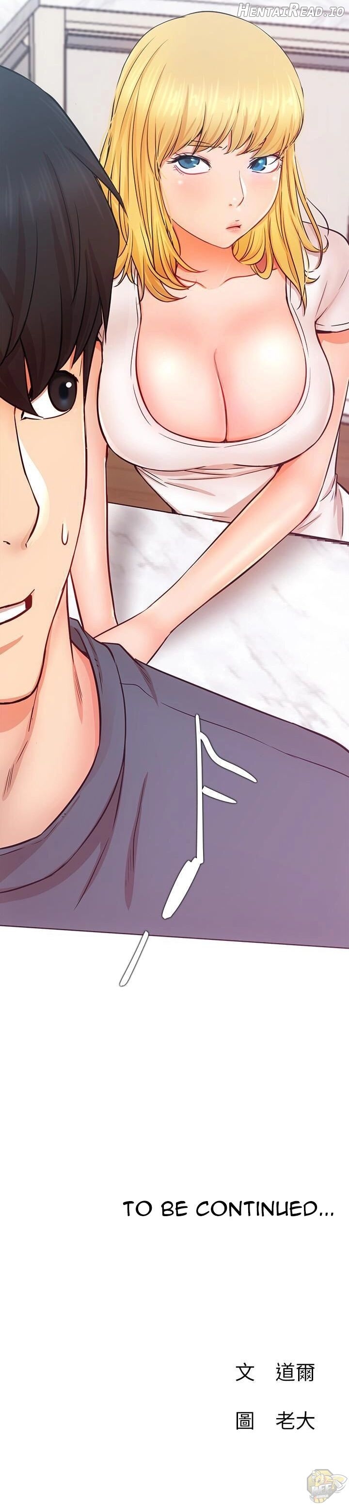 Live With : Do You Want To Do It? Chapter 18 - page 40