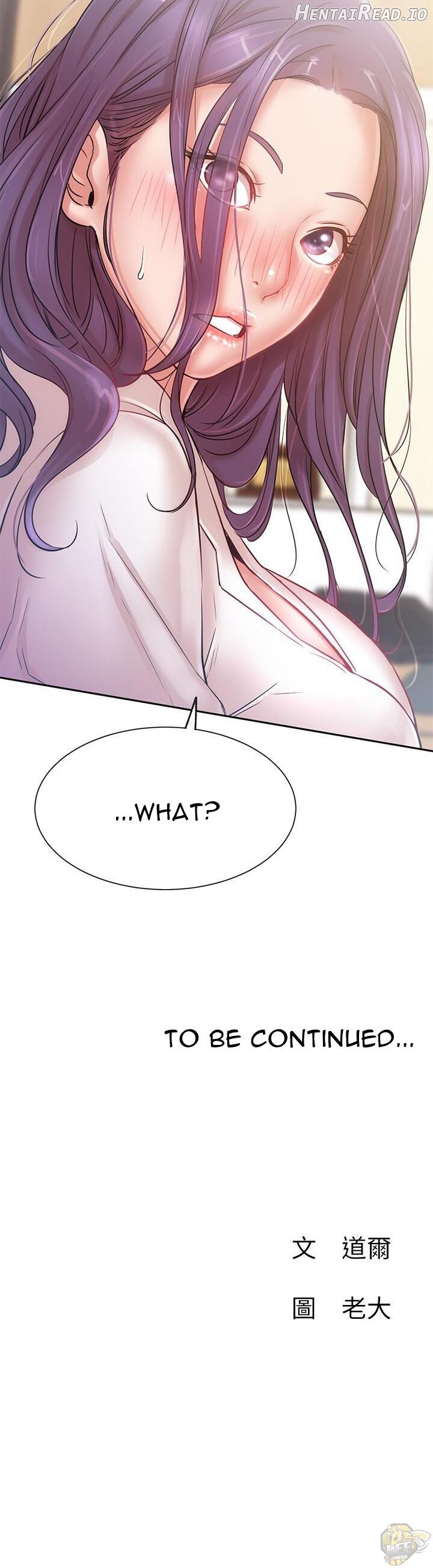 Live With : Do You Want To Do It? Chapter 19 - page 41