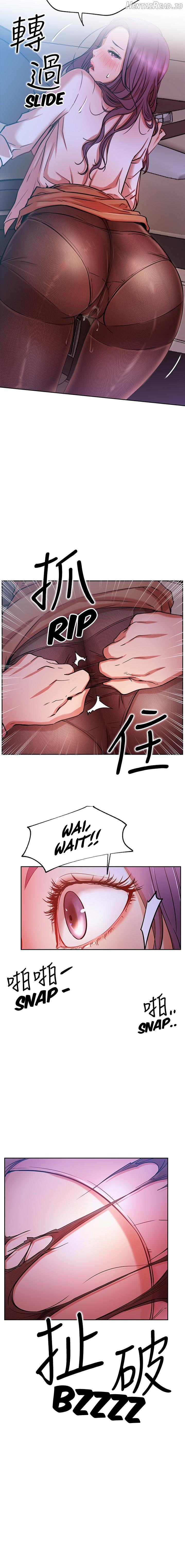 Live With : Do You Want To Do It? Chapter 20 - page 16