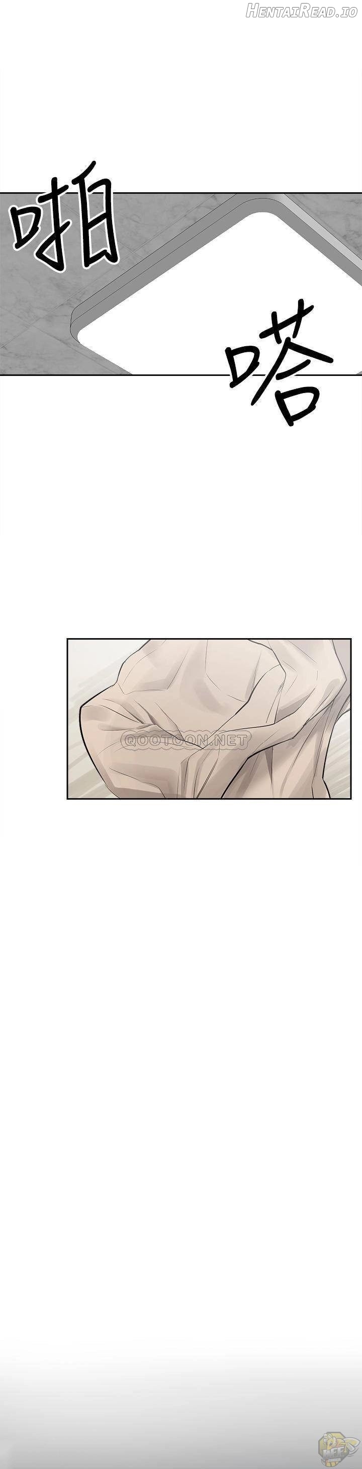 Floor Noise Chapter 2 - page 21