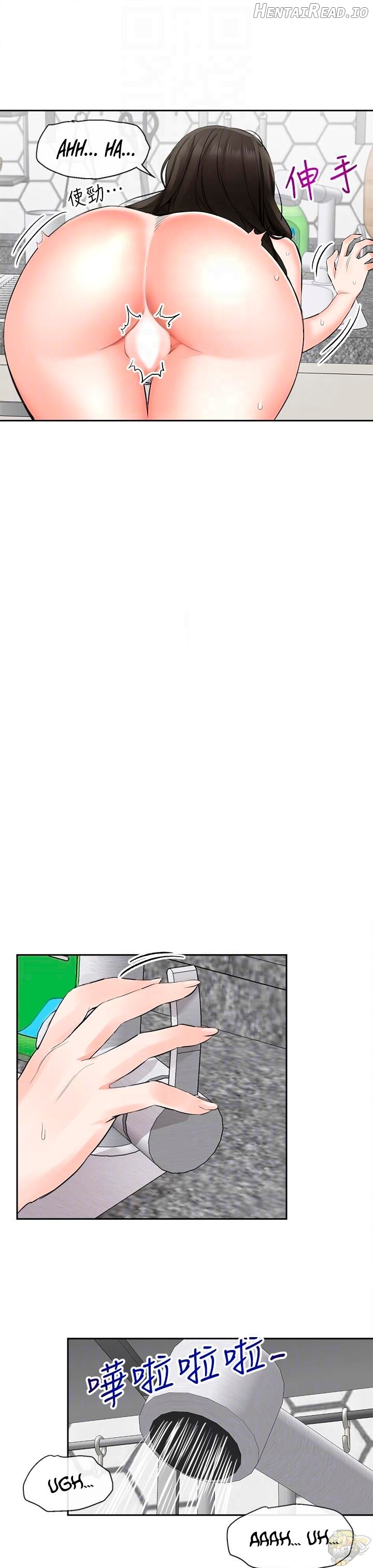 Floor Noise Chapter 4 - page 5