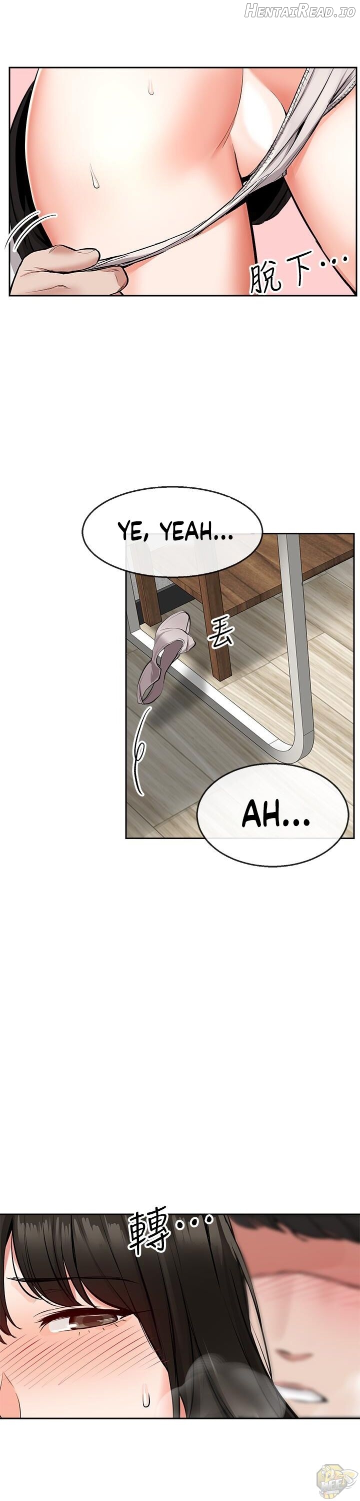 Floor Noise Chapter 6 - page 26